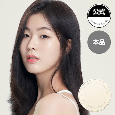 [Qoo10] JAVIN DE SEOUL ブルームファンデーションファクト, 本品