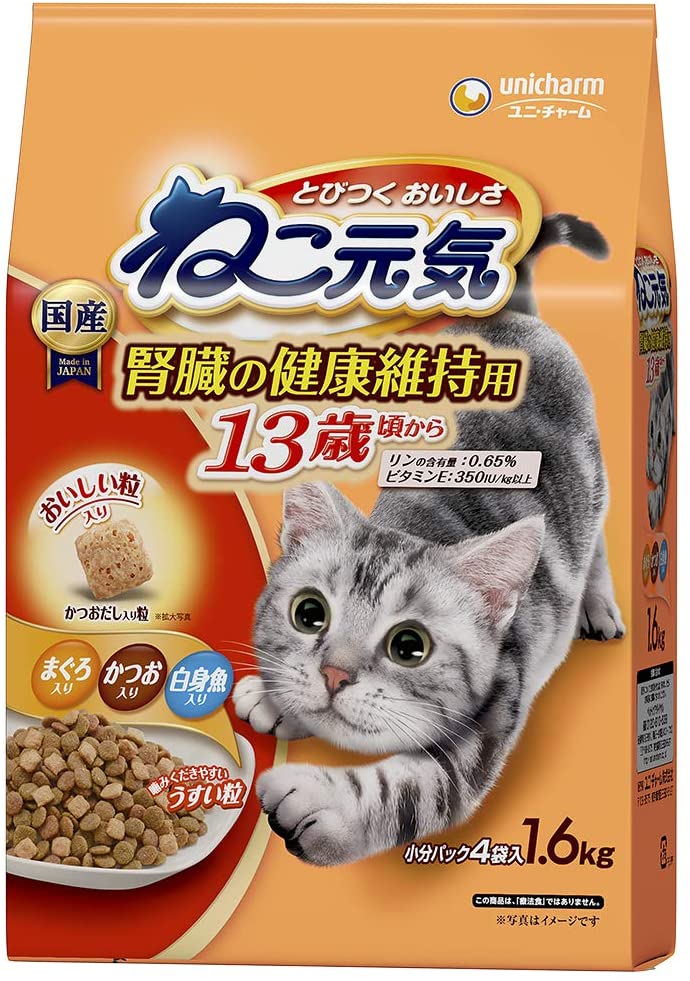 豪華で新しい ねこ元気 キャットフード (まとめ買い) 1.6kg6個 腎臓の健康維持用13歳が近づく頃から キャットフード - aegis.qa