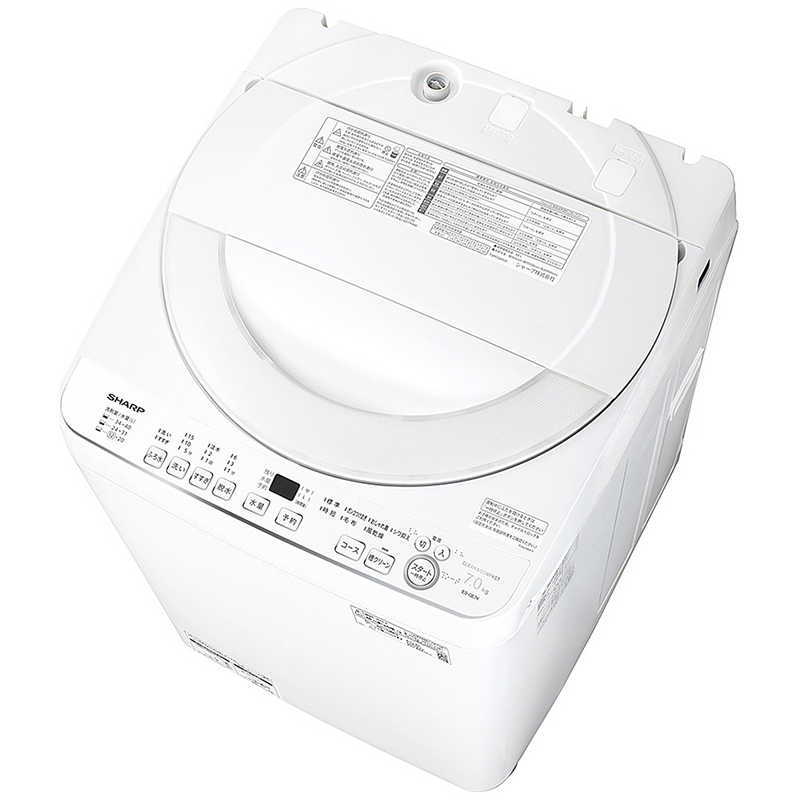 シャープ　SHARP　全自動洗濯機 洗濯7.0kg 穴なし槽 ホワイト　ES-GE7K-W（標準設置無料）