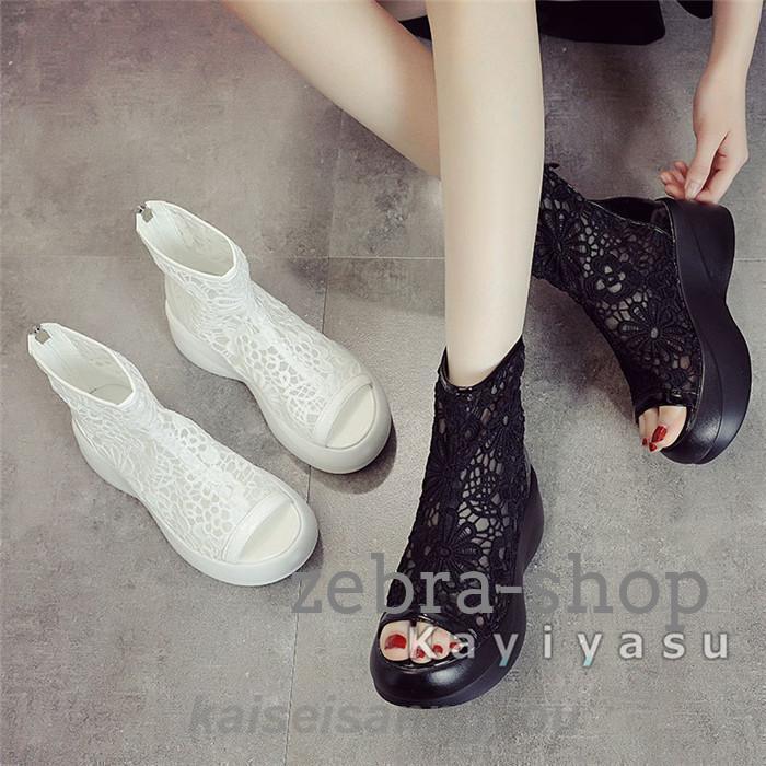 3点ご購入で2oo円OFFブーツサンダル 厚底 レディース サマーブーツ 透かし 夏 靴 おしゃれ 前あき ショートブーツ チュールブーツ 美脚 歩きやすい 疲れない