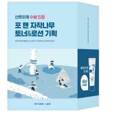 【7月限定】フォーメン白樺トナー/ローション200mlセット(+シェービングフォーム40ml贈呈)