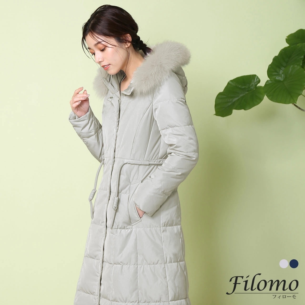 filomo ダウンコート ロング レディース ブランド ブルーフォックス付き 大きいサイズ ファー ダウン コート アウター ファー付き 取り外し 秋 冬 グレー ネイビー 母の日 ギフト プレゼン