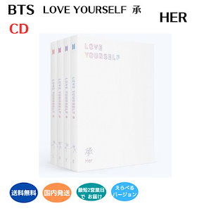 BTS LOVE YOURSELF new york トレカ ジミン ③