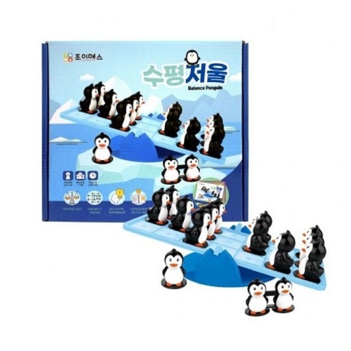 ジョイマス水平天びんペンギンバランスゲーム学校幼稚園教区測定概念原理多様な問題解決論理的推論能力 6,159円