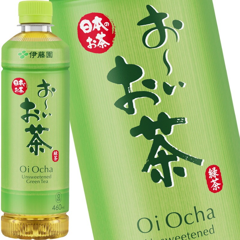 伊藤園 おいお茶 緑茶 460mlPET60本[30本2箱]【34営業日以内に出荷】 [送料無料] お茶 緑茶