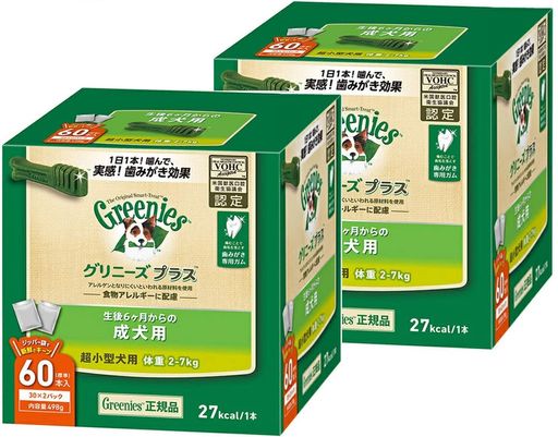 公認店 グリニーズプラス 成犬用 超小型犬用 2-7KG 60本入×2個セット ボックス オーラルケア