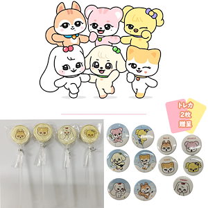 (専用)　ive関連グッズ BANDAI・BANDAI SPIRITS MUSIC ARTIST GOODS | IVE | バンダイ