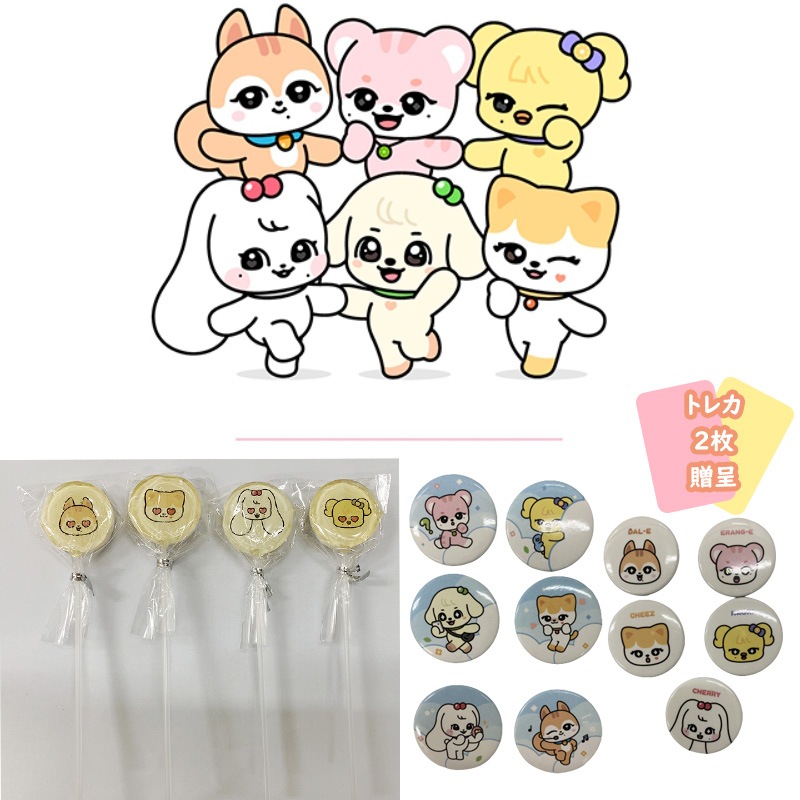 IVE MINIVE グッズまとめ　トレカ、キーホルダー、缶バッチ　公式品 IVE MINIVE グッズまとめ トレカ、キーホルダー、缶バッチ 公式