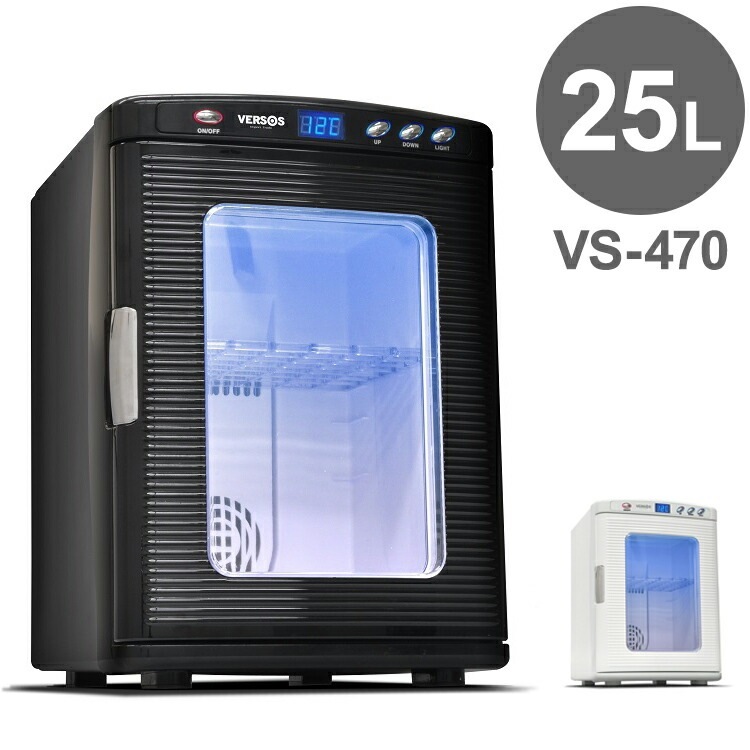 ポータブル 冷温庫 冷蔵庫 ベルソス VERSOS VS-470 25L ブラック ホワイト 保冷庫 保温庫 保冷 保温 HOT&COOL 1ドア 大容量 車載 渋滞 ドライブ アウトドア 小型