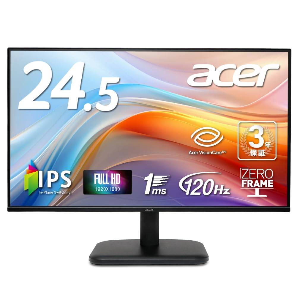 Acer モニター 24.5インチ フルHD 非光沢 IPS 120Hz 1ms(VRB) sRGB 99% AdaptiveSync HDMI 1.4 ミニD-Sub 15ピン スピーカー・ヘッドフ