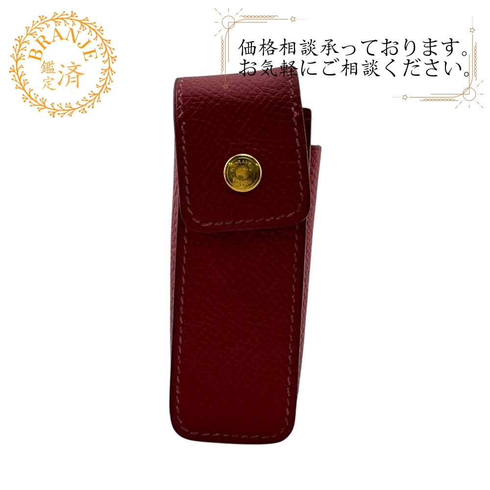 セリエ ガムケース 小物入れ 印鑑 レザー その他小物 レッド