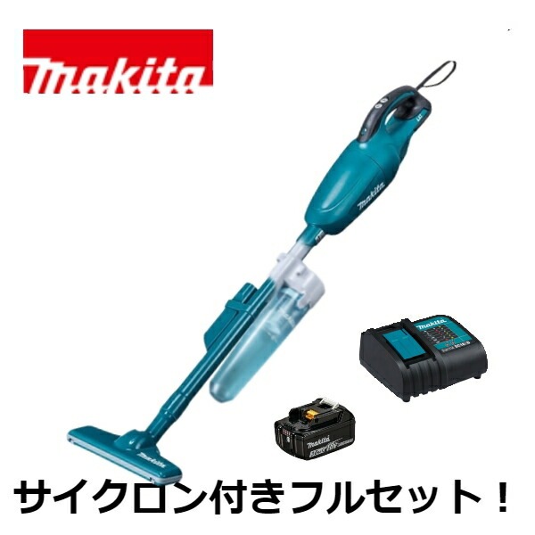 当店だけ！バッテリー充電器も1年保証! マキタ 青 18V コードレス 掃除機 カプセル式 CL181FDZ + サイクロンアタッチメント A-67169 + バッテリー BL1830B + 静音充電