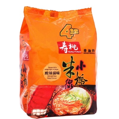 日清食品 トリプルバリア レモン味 60包新発売のレモン味です！ トリプルバリア 甘さすっきりレモン味 1箱 日清食品株式会社