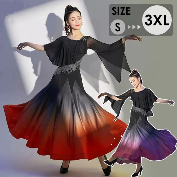 本日の限定商品 社交ダンス 衣装 モダンドレス ダンスウエア 大きい裾 競技着 練習服 ワルツ インターナショナルダンス モダンダンス ワンピース スタンダードドレス ダンスドレス イベント演出用社交