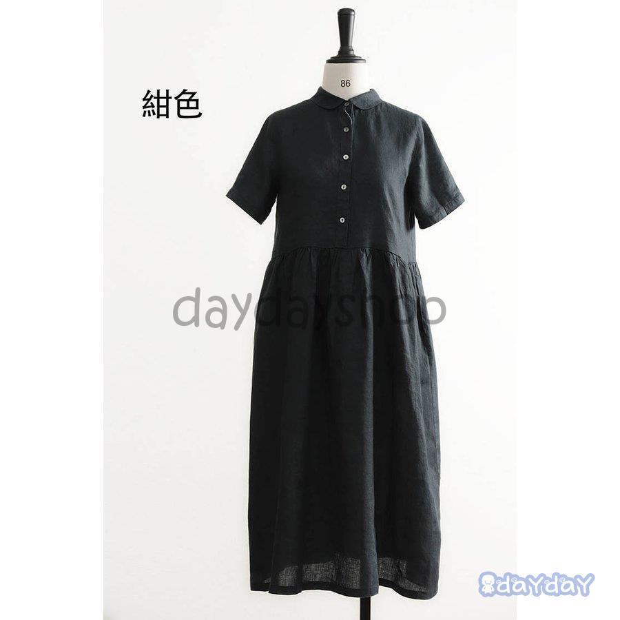 リネン ワンピース レディース ロングワンピース ロング丈 ワンピ ロング 半袖 無地 体型カバー シンプル かわいい