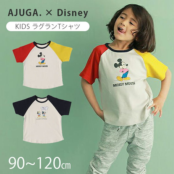 ディズニー キッズＴシャツ - トップス(Tシャツ