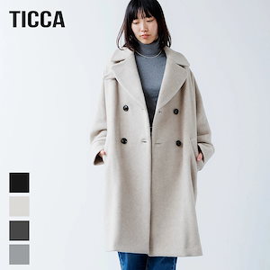 【2024秋冬】TICCA（ティッカ）テントコート TBDA-231 ウール アウター ダブル ロング 日本製 大人 ビッグシルエット 2024AW【ラッピング不可】