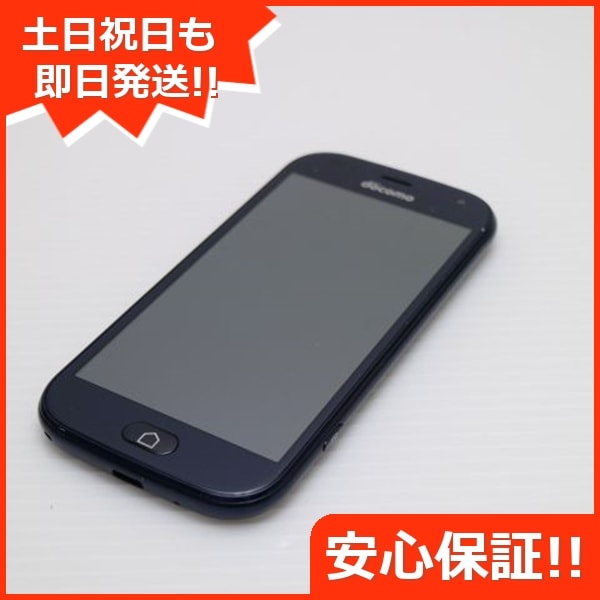 新品同様 F-42A らくらくスマートフォン ネイビー 白ロム 富士通 23