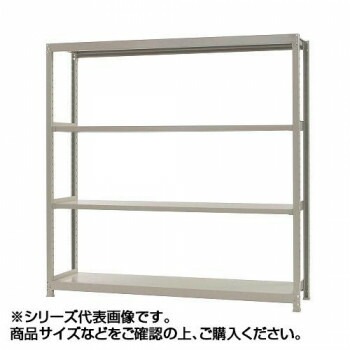 軽中量ラック　耐荷重150kgタイプ　単体　間口1200x奥行450x高さ1800mm　4段　アイボリー