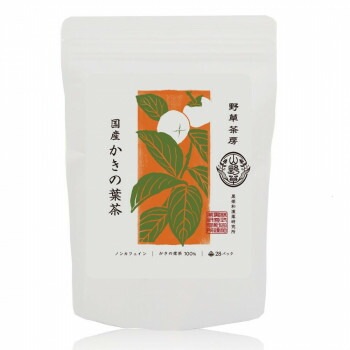 黒姫和漢薬研究所 野草茶房 柿の葉茶 2.5gx28包x20箱セット