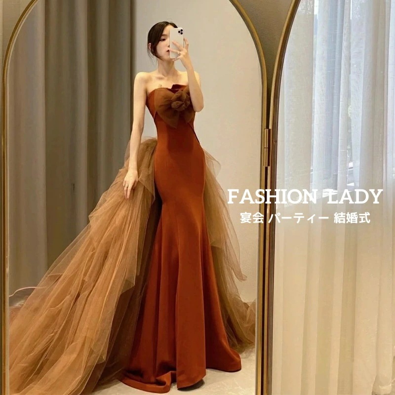 お得セット高級感 エレガント パーティー レディースドレス ウェディングドレス 結婚式 宴会 花嫁ドレス メッシュ 3色 姫系 プリンセス風 礼服 司会 フィッシュテール チューブトップ トレーン 編