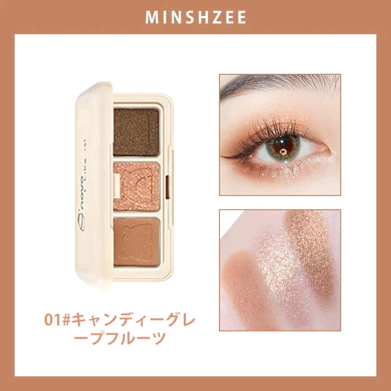 定価 MINSHZEE 4色 ミニ アイシャドウ パレット #04 champs21.com