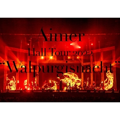 Aimer Hall Tour 2022 Walpurgisnacht Live at TOKYO GARDEN THEATER 初回生産限定盤 (Blu-ray+CD+ブックレット) 新品未開封J-POP