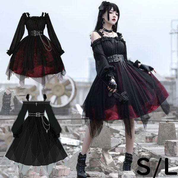 即納 ロリータ ゴスロリ ワンピース Aライン Lolita オフショルダー