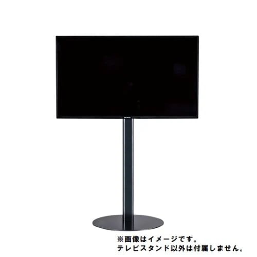 YAMADASELECT(ヤマダセレクト) YTFSD2455H1K テレビスタンド 自立式 フラミンゴ 耐震性能震度７ 15,899円