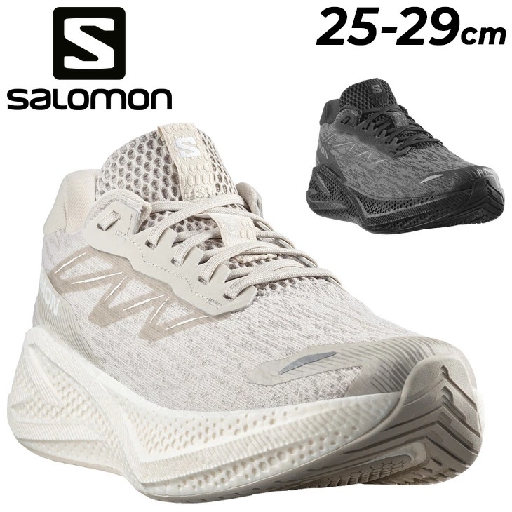 メンズ ランニングシューズ エアログライド 4 ローカット 厚底 ロードラン ジョギングシューズ マラソン 男性用 ランシュー 大きいサイズ スポーツシューズ スニーカー/AERGL4