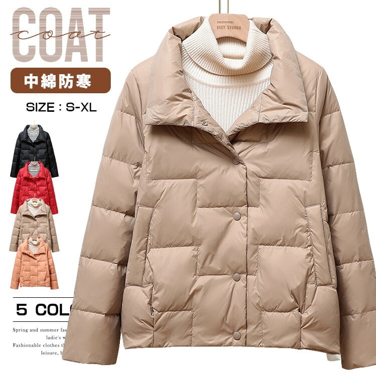 ダウンコート ダウンジャケット 中綿ジャケット 撥水 レディース ジャケット ダウン 秋 冬 大きいサイズ 30代 40代 50代 コート フードなし オーバサイズ 暖かい あったか 中綿ブルゾ