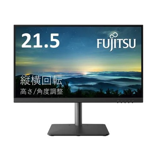 富士通 VTF22021BT 21.5型ワイドディスプレイ VT Series フルHD ブラック【5年保証】
