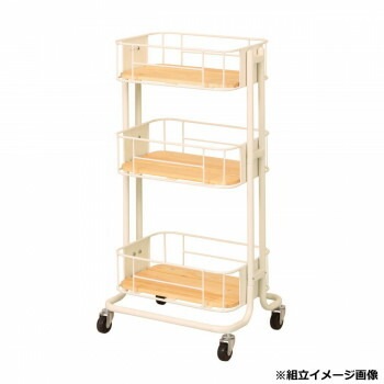 弘益（KOEKI） MASH ビーワイケージ ワゴン ホワイト BCW440WH