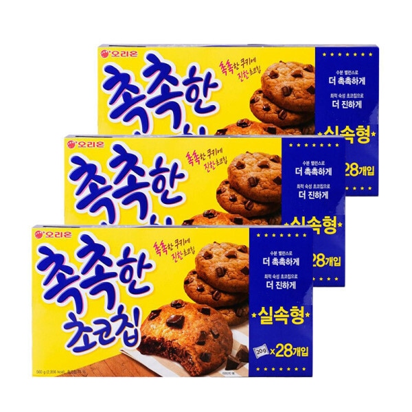 オリオン しっとりチョコチップ 560g 28個入り 3個