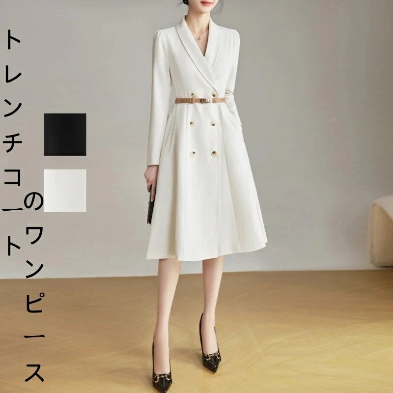 【短納期】 ワンピースレディース キャバドレス ワンピース長袖 ワンピース通勤 きれいめ お呼ばれ 20代30代40代 キャバドレス 膝丈