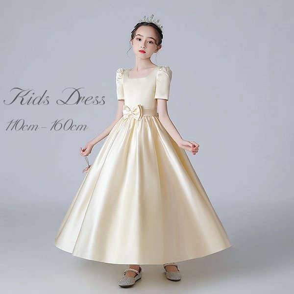 ピアノ発表会 ドレス 中学生 ワンピース ジュニアドレス 七五三 子供ドレス ワンピース ロングドレス ピアノ発表会 子供 ドレス 女の子 フォーマル フォーマルドレス パーティードレス 結婚式 七五