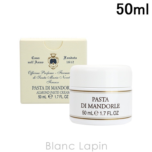 サンタ・マリア・ノヴェッラ SANTA MARIA NOVELLA アーモンドハンドペースト 50ml [880921/400238]