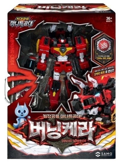 【最強恐竜 ミニ特攻隊】 炎の戦士 バーニングケラ 変形ロボット 合体ロボット 韓国ロボット 韓国男児向けおもちゃ 2025年 新シーズン/レックスカイザー