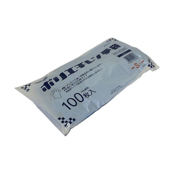 （まとめ）川西工業 ポリエチレン手袋 外エンボス エコノミー ブルー S （100枚）[x50]