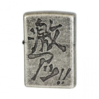 ZIPPO 漢字 激アツ