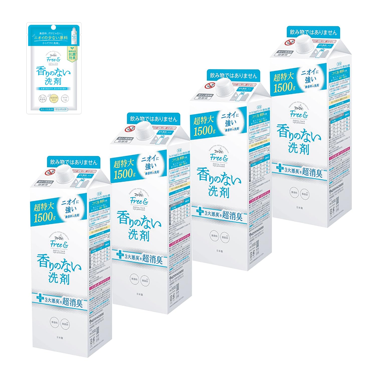 ファーファ 洗濯用 濃縮 超コン 液体 洗剤 無香料 フリー＆ (フリー アンド) エコ パック 詰替 (1500g) 4個 セット 液体洗剤 フリー＆ ワンパック (20g) 付き