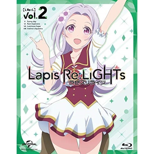 Lapis Re:LiGHTs vol.2(初回限定版)(Blu-ray Dis.. (Blu-ray) GNXA-2292