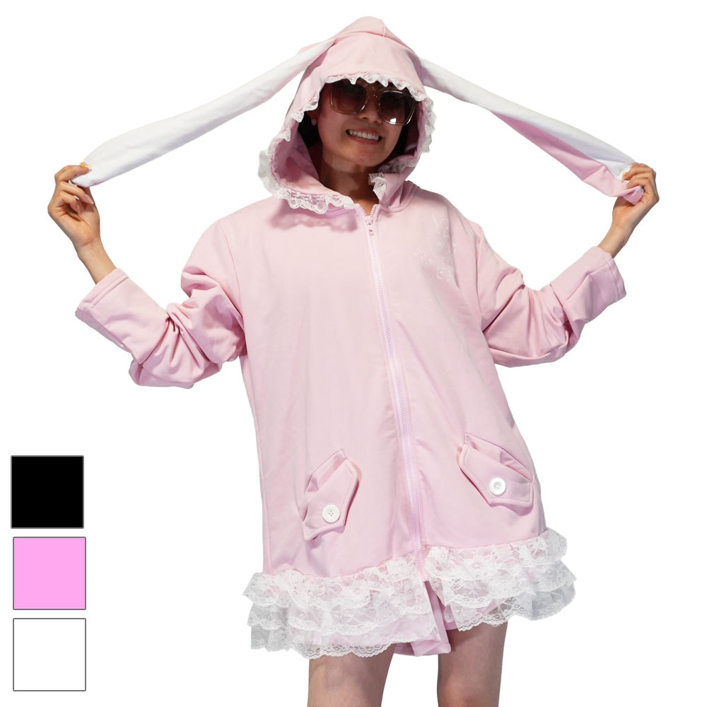 ラビットBIGパーカー うさぎ うさ耳 ウサ耳 パーカー ロリータ ゴシック ゴスロリ パンク 原宿 原宿系 レディース kj-8002-b