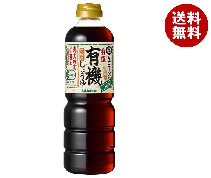 キッコーマン 特選 有機しょうゆ 750mlPET＊6本入＊(2ケース)