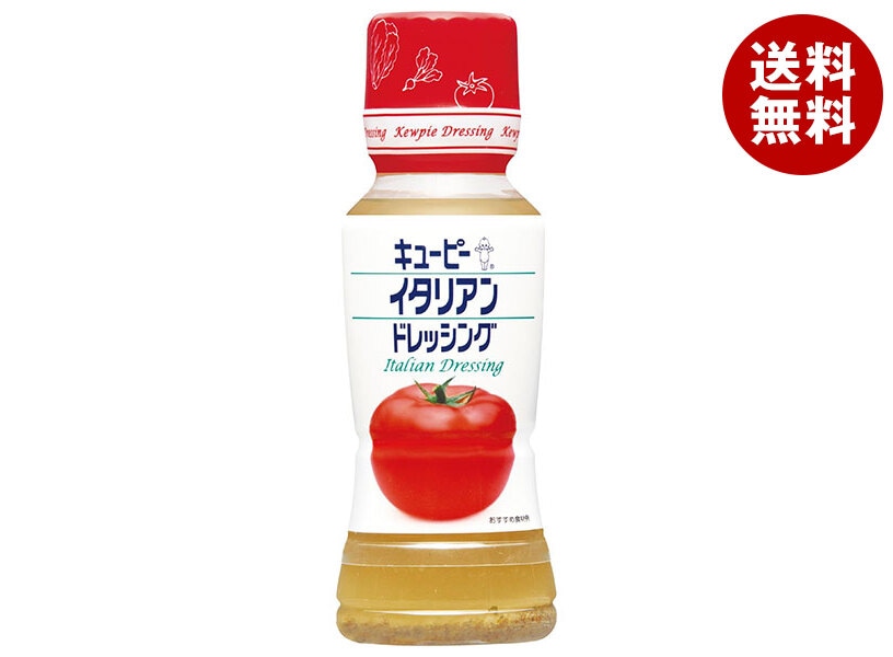 キューピー イタリアンドレッシング 180mlPET＊12本入＊(2ケース)