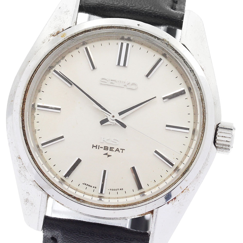 セイコー SEIKO 45-7000 キングセイコー ハイビート cal.4500A 手巻き メンズ _880645【中古】