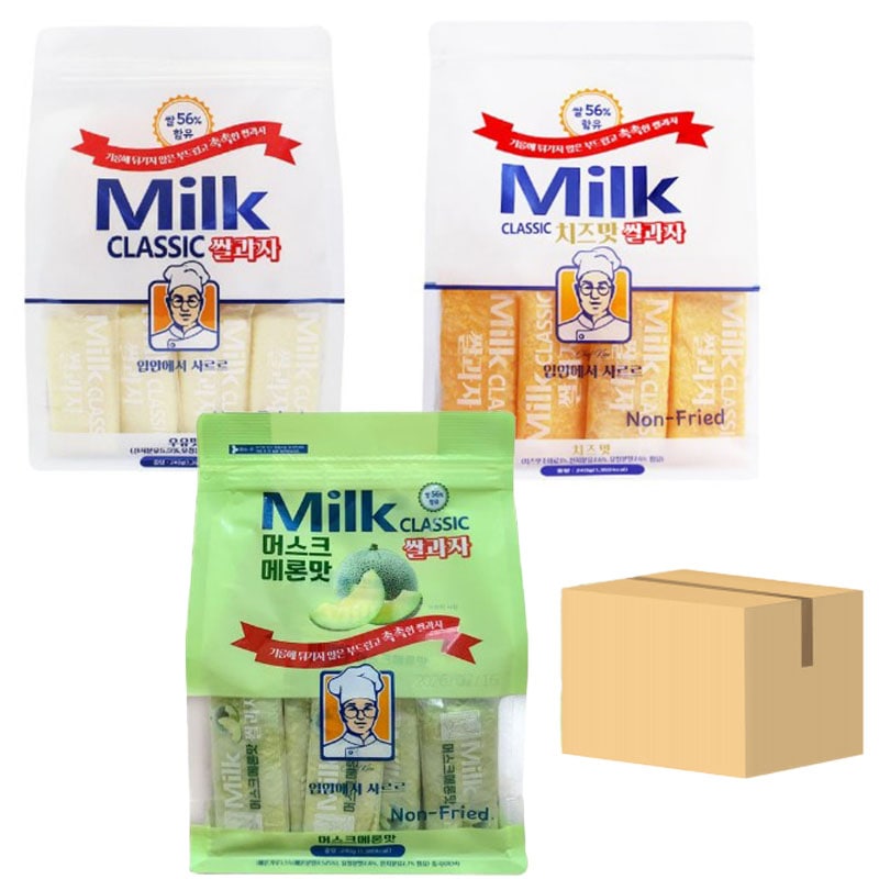 ミルククラシック韓国のお菓子 米菓子240g x 16袋セット箱売り 選べるマスクメロン味チーズ味ミルク味