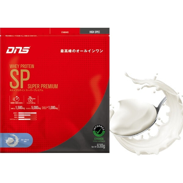 PSP630 YOG ホエイプロテインSP ヨーグルト 630g