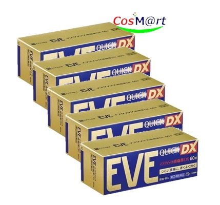 【5個セット】 【指定第2類医薬品】 イブクイック頭痛薬DX 60錠 (4987300058855-5)