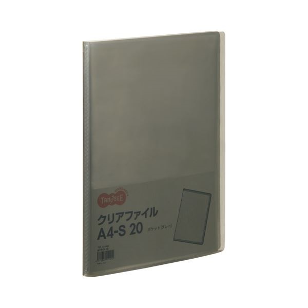 （まとめ） TANOSEE クリアファイル A4タテ 20ポケット 背幅14mm グレー 1冊 100セット